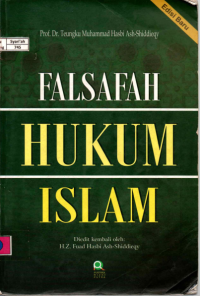 Image of Filsafah Hukum Islam