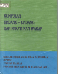 Image of Kumpulan Undang-Undang dan Peraturan Wakaf