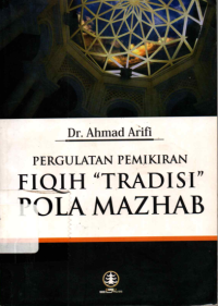 Image of Pergulatan Pemikiran Fiqih 