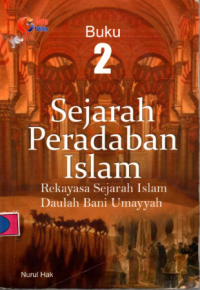 Image of Sejarah Peradaban Islam