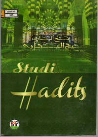 Image of Studi Hadist