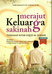 Image of Terjemah Kitab Uqud Al-Lujjain